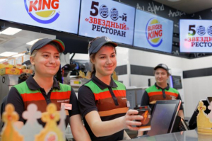 Burger King To Test Its Loyalty Program In LA Among Five U.S. Markets